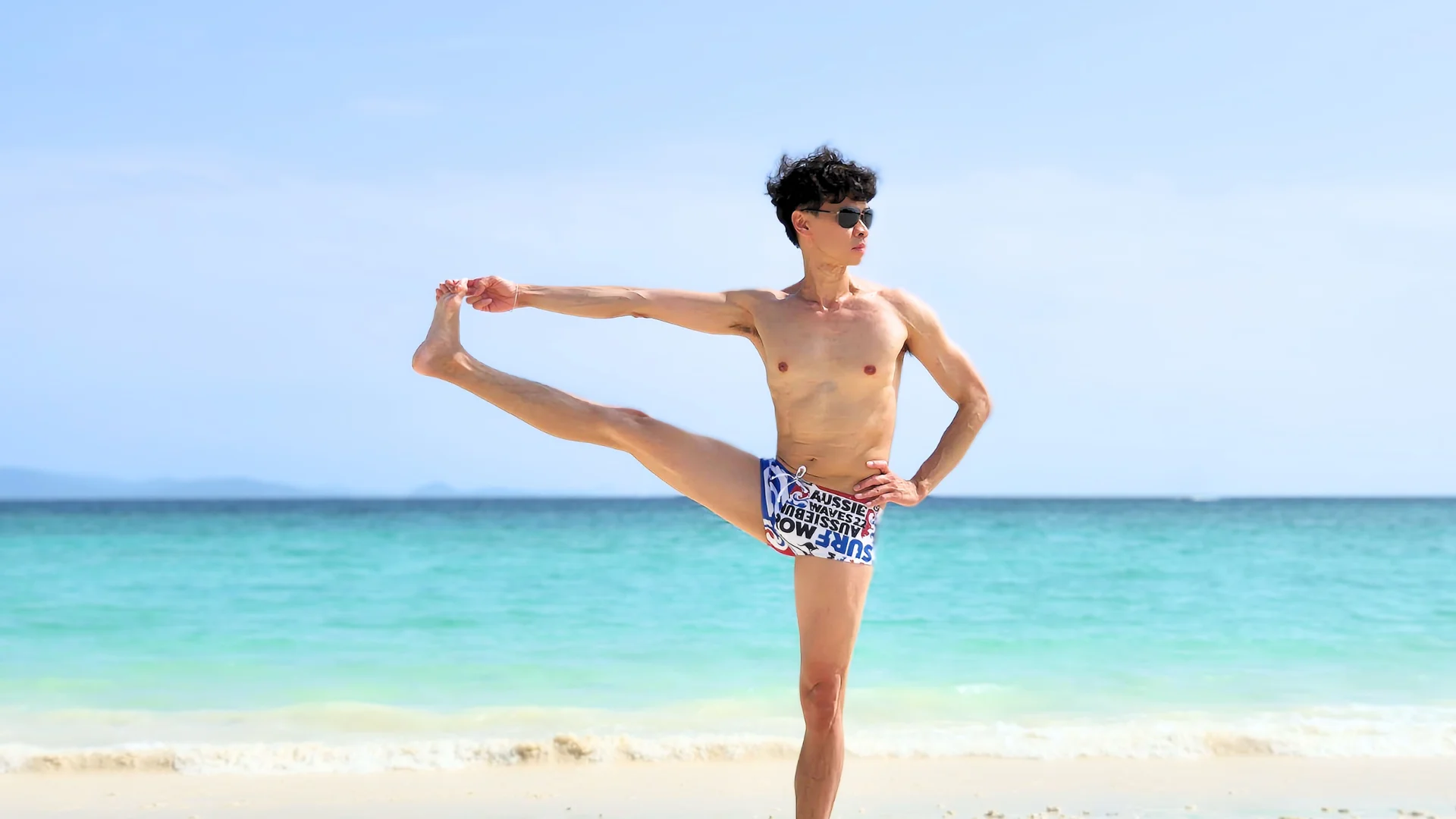 Extended-Hand-to-Big-Toe B Pose - Yoga for Men